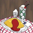 食べる泊まる貯める