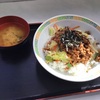 勤労感謝の日に勤労者向けの食堂で食べた台湾丼