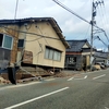 【令和6年能登半島地震】地震発生から3ヶ月、今困っていることは何ですか？（アンケート結果まとめ）