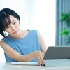 【2025年版】Windows11が勝手に再起動する時の完全対処法！原因7つと解決策を専門家が解説