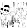 【THEALFEE】『アルフィーさん何十年ぶりに大喧嘩勃発！！高見沢さんは桜井さんを恨んでいる模様！」アルフィー漫画イラストマンガ