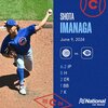 今永昇太がカブスの連敗止める　鈴木誠也は3安打