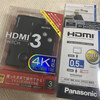 【おうち時間充実へ】テレビ裏の配線スッキリ！HDMI切替器を設置して便利になりました。＜バッファローBSAK302＞