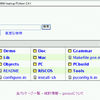  gonzui-win32を入れる