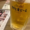 【マルエフで乾杯！】家族でショッピングモールに行った件