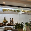 Ramadhan（断食月）Tuban の宿泊のFront one king Hotel の朝食（その1）