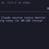 tmuxで起動しているclaudeを横断して監視する