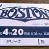 ボストン（Boston）初来日公演（1979年日本武道館）