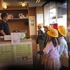 ２年生：まちたんけん①　とこやさん、すしやさん、接骨院