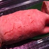築地場外『近江屋牛肉店』『TSUKIJI PEPPERS CAFE』。(2024.4.5金)