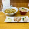 青森県八戸市/【朝ラー】まるちょうさんの鮭節塩らーめんを食べて来ました。