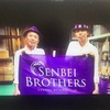 熊本 仏壇店 SENBEI BRATHERS 衰退産業成功事例 くまモン仏壇