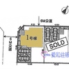 坂戸市石井新築戸建て建売分譲物件|若葉駅27分|愛和住販（買取・下取りOK）