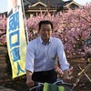 和歌山の春の魅力