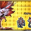 【ロマサガRS】「Romancing祭 イマクー編」のスタイル個人的評価まとめ