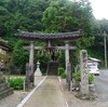 城崎にて。四宮神社に参拝し、一の湯と御所の湯にひたる