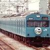 JR西日本・阪和線、平日朝ラッシュ時1997年の記録★鉄道ライトトーク第145話の動画紹介