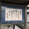 電話相談のボランティアの話Ⅱ