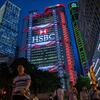 香港株　HSBC 配当再開！！