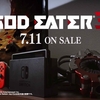 ニンテンドースイッチでGOD EATER 3 が7月1日に発売！早期購入特典もあるぞ！