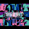 音楽的同位体・可不らV.I.Pが、8月8日に開催されるKAMITSUBAKI STUDIOの音楽フェス「KAMITSUBAKI FES '24」に出演予定