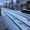 雪降っても行く