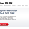 なんとなく ABBYY Cloud OCR SDK を試してみた