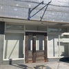 阪神甲子園 | あの餃子が食べられない！？甲子園五番町の「餃子の雪松」が閉店してました