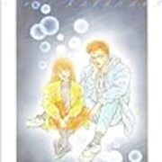 川原泉漫画に関する雑感 感想 昨日のコメント欄から続く Invisible D ーquiet Colorful Place 川原泉漫画に関する雑感 感想 昨日のコメント欄から続く Invisible D ーquiet Colorful Place