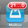 行列解消された「Mailbox」バッヂ表示でギャーッてなったのでメモ