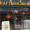 梅田最大級のビールパブCRAFTMAN UMAMI 