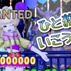 ちょこっとお話