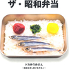 本