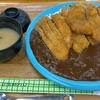 カツカレーの金曜日