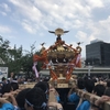 山王祭