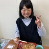 豪華お弁当で免疫力UP！