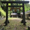 白鳥神社・守義