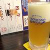 田沢湖ビール