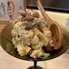 がっ炭ごっとん『絶品✨焼き鳥』@北九州市小倉北区
