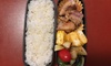 今週のお弁当と朝ごはんとパジャマ作り