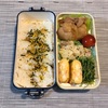 【お弁当】鶏チャーシュー弁当