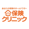 【開店】保険クリニック 日産サティオ高知ちより街テラス店