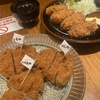 キレイになりたきゃ、飯を食え。