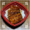🚩外食日記(1720)    宮崎   「海鮮どんぶり専門店  海鮮隊」★20より、【肉厚うなぎ丼(並)】‼️🌐宮崎市清水🌐