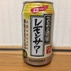 こだわり酒場のレモンサワー(缶)のレビュー