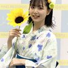 夏の訪れを告げるSTU48の浴衣姿が美しい