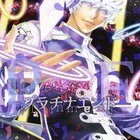 ネタバレ トモダチゲーム 46話 君に大事なお知らせだよ 最新 あらすじ 感想 別冊少年マガジン 山口ミコト 佐藤友生 ヤマナード ネタバレ トモダチゲーム 46話 君に大事なお知らせだよ 最新 あらすじ 感想 別冊少年マガジン 山口ミコト 佐藤友生 ヤマナード