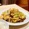 中区山下町・中華街の「湖南四川料理 湘厨」で回鍋肉定食