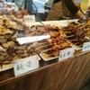 月島　もんじゃ　東京旅行9日目part1