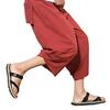 【夏にもぴったり】メンズサルエルパンツ人気ランキング｜涼しくて快適な1本が見つかる！